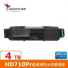 ADATA威剛 Durable HD710Pro 4TB(黑) USB3 2.5吋軍規防水防震行動硬碟